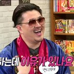 [조언부탁해] 우리<b>반</b>에 더쿠 나 <b>한</b>명임ㅅㅂ