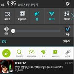 [드루와] 마피아42 왕귀요미임ㅋㅋㅋㅋㅋㅋ