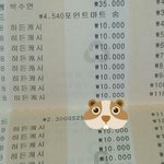 [드루와] ㅇㅇ 이고내인생<b>앱</b>