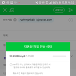 방금 silk labo 글쓴 쓰닌데