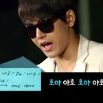 [인피니트] 인피니트내 숨은 프로아무말러