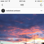 [EXO] 세훈 아이린 <b>미션</b>수행한 증거