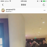 [EXO] 세훈 <b>아이린</b> 잘사겨라 ㅇㅇ