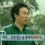 테런아디팔<b>의향</b>잇는사람