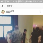 [EXO] 저거 영상보고왔다