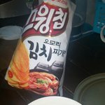 [ㅋㅋㅋㅋㅋ] 오모가리김치찌개과자랑 밥 먹어봤<b>시우</b>