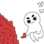 학원짝남한테 반했어