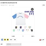 [세븐틴] ㅅㄷ?) 이거 <b>세일</b> 전에 산 캐럿?