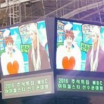 <b>이번</b>에도 아육대 레전드 찍은 비투비