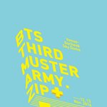 [드루와] 최근에 뜬 방탄 <b>표절</b>의혹