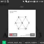 [EXO] 애들아.. 나 늦게입덕한 닝겐인데