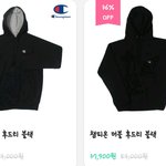 [댓글ㄱㄱ] 챔피온 후드티 있잖아