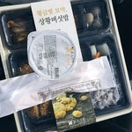 [모두드루와] 비투비 아육대 역조공