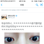 [방탄소년단] 태형이 스포했다 ㅋㅋㅋㅋㅋㅋㅋㅋ