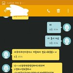 [EXO] 아 뭐라고 답장하지