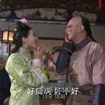 [EXO] 원작 10황자 저거보다 더 똥꼬<b>발랄</b>하대