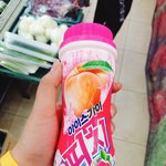 [드루와] 피치 샀다ㅠㅠㅠ