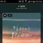 [방탄소년단] <b>남주</b>나ㅠㅜㅠ 노래 넘 좋아ㅜㅜㅜ
