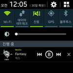 [VIXX] 우리 인증해볼래