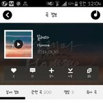 [방탄소년단] 랩<b>몬스터</b> 이름 있는게