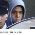 [EXO] 날 이렇게 대한 쌀은 <b>네가</b> 처음이야..
