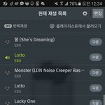 [EXO] 친구가 채널돌리다 뽀경심 잠깐 봤는데