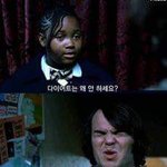 [댓글부탁해] 얘드라 너네 인생 드라마 있냐