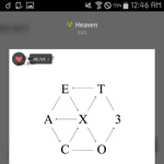 [EXO] 마이웨이길 판다 ㅅㅁㅇㅈ