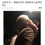 [EXO] 학교가서 뱅퀴들이 백현 연기 꺼낼시에 나의 <b>대처방법</b>