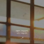 나만그래? 아침만되면 기운도없고 <b>소심</b>해져 들어와줘제발 ㅣㅜㅜ