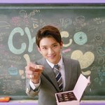 [세븐틴] 초콜릿뮤비다시보는데