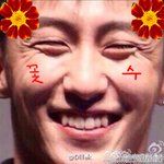 [황징위] 악.개들 왜 우리 징위 까는거야 그렇게 부럽나 열폭 노노해