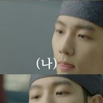 [댓글부탁해] 백현 발연기 논란.exo