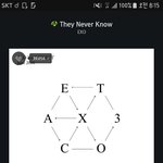 [EXO] 너넨 학교 갈<b>때</b> <b>화장</b> 하냐?