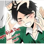 [하이큐] 오늘 <b>사쿠</b>나미 생일이야!