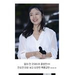 [<b>핵</b><b>존</b>예] 흔한 40대 여배우 미모, 반칙아님?