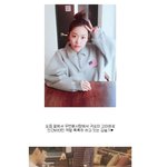 아오이<b>유우</b>만큼 당고머리 대박인 김슬기