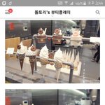 [모두드루와] 헐 구<b>그달</b> 시청률...ㄷㄷ