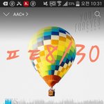 [방탄소년단] 오 제발....차트<b>아웃</b> 하지마ㅠㅠㅠㅠ