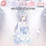 이번 <b>니키</b> 오디션 어디까지 갈까..!