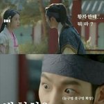 [EXO] 다시보는 역대급 <b>발연기</b>