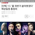 [모두드루와] 혐석이 입<b>털기</b> 시작됬다