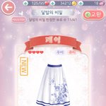 만능 아우터 ㅎㅁㅎ