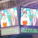 아육대에서 서큐핃와육골라슼ㅋㅋㅋㅋㅋㅋㅋㅋㅋ