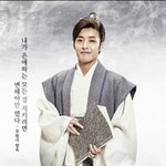 [댓글부탁해] 근데 백현 연기있잖아