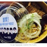 [VIXX] 기사오보남