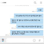 [꼭댓글부탁] <b>일안</b>하시는친정아빠... 어쩜좋을까요..?