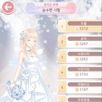 역시 <b>니키</b> 오디션은...