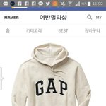 이옷어떰?