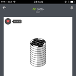 [EXO] 강<b>스카이</b>vs개늑대